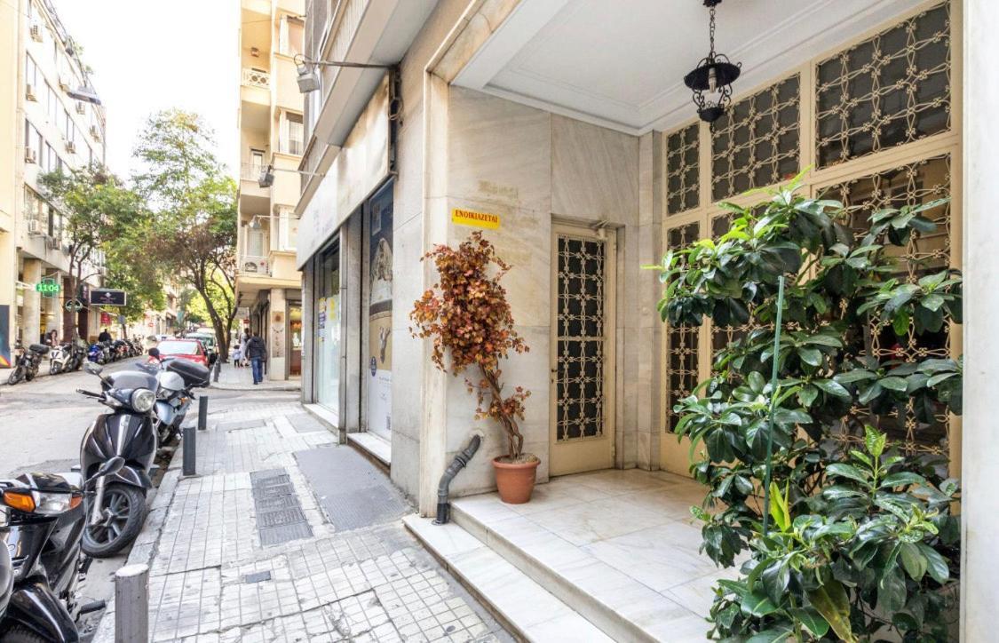 Luxuriously Central Studio In The Heart Of Athene Buitenkant foto